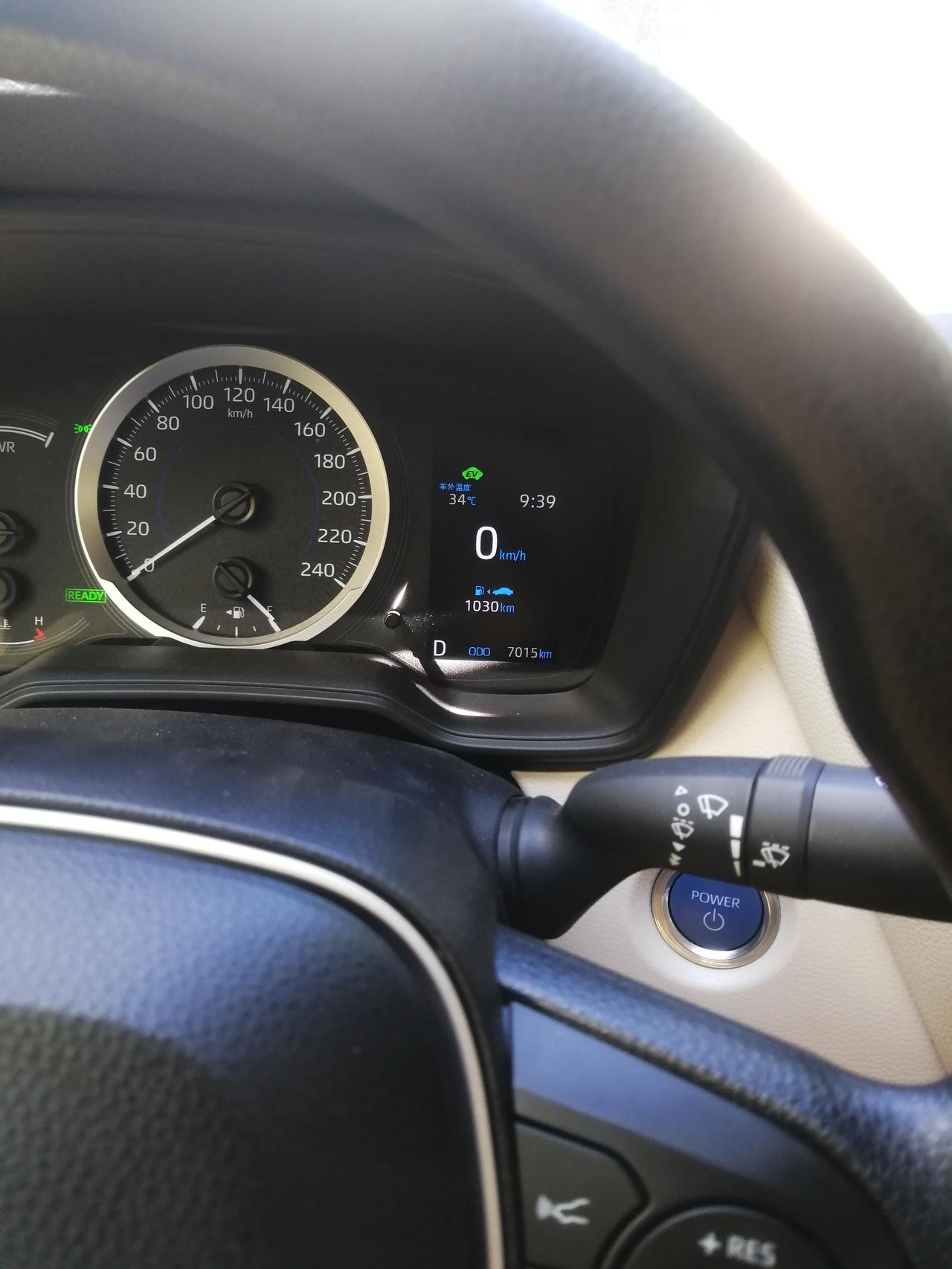 卡罗拉双擎的油耗