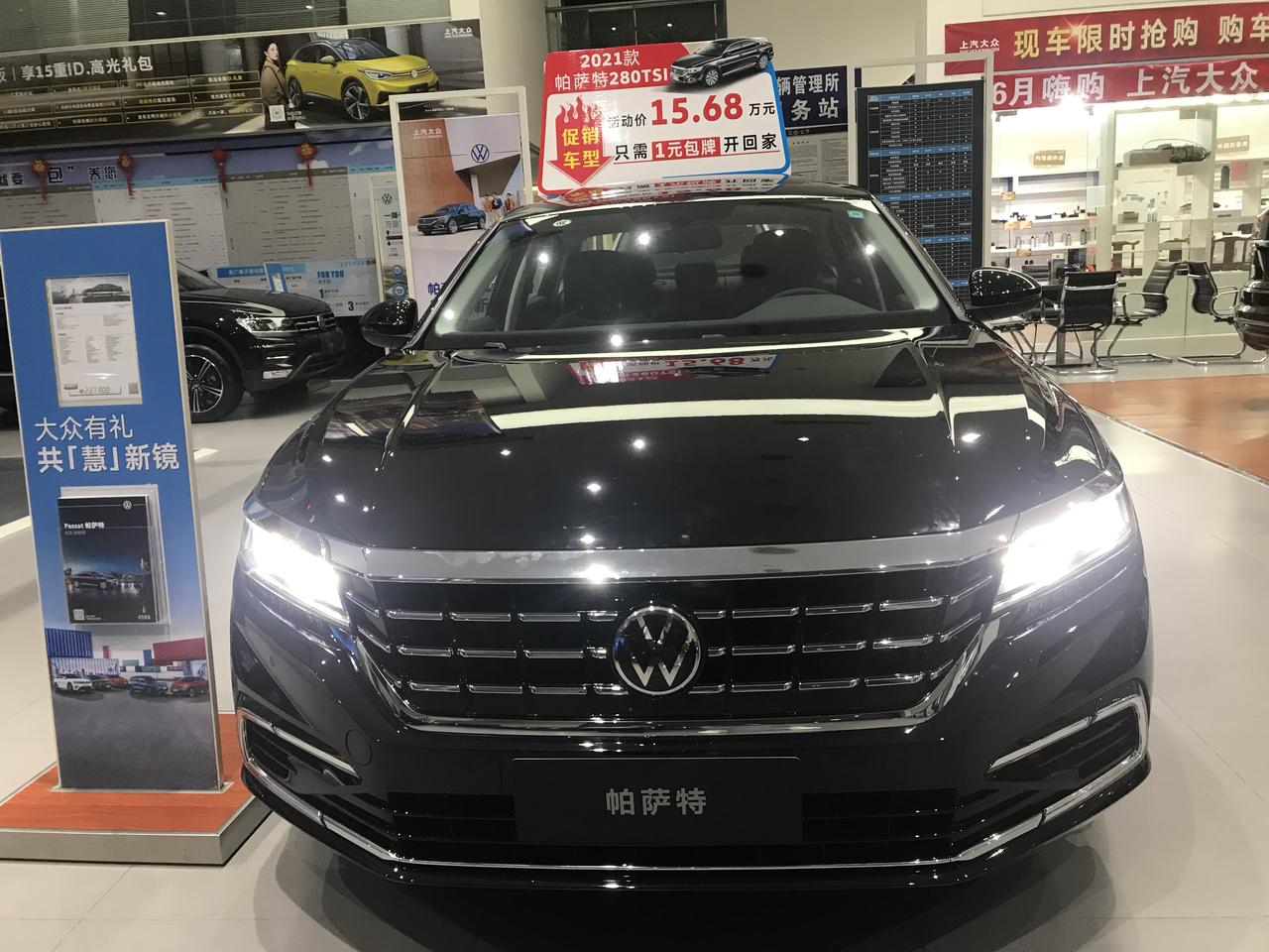 四儿子店618活动是坑吗