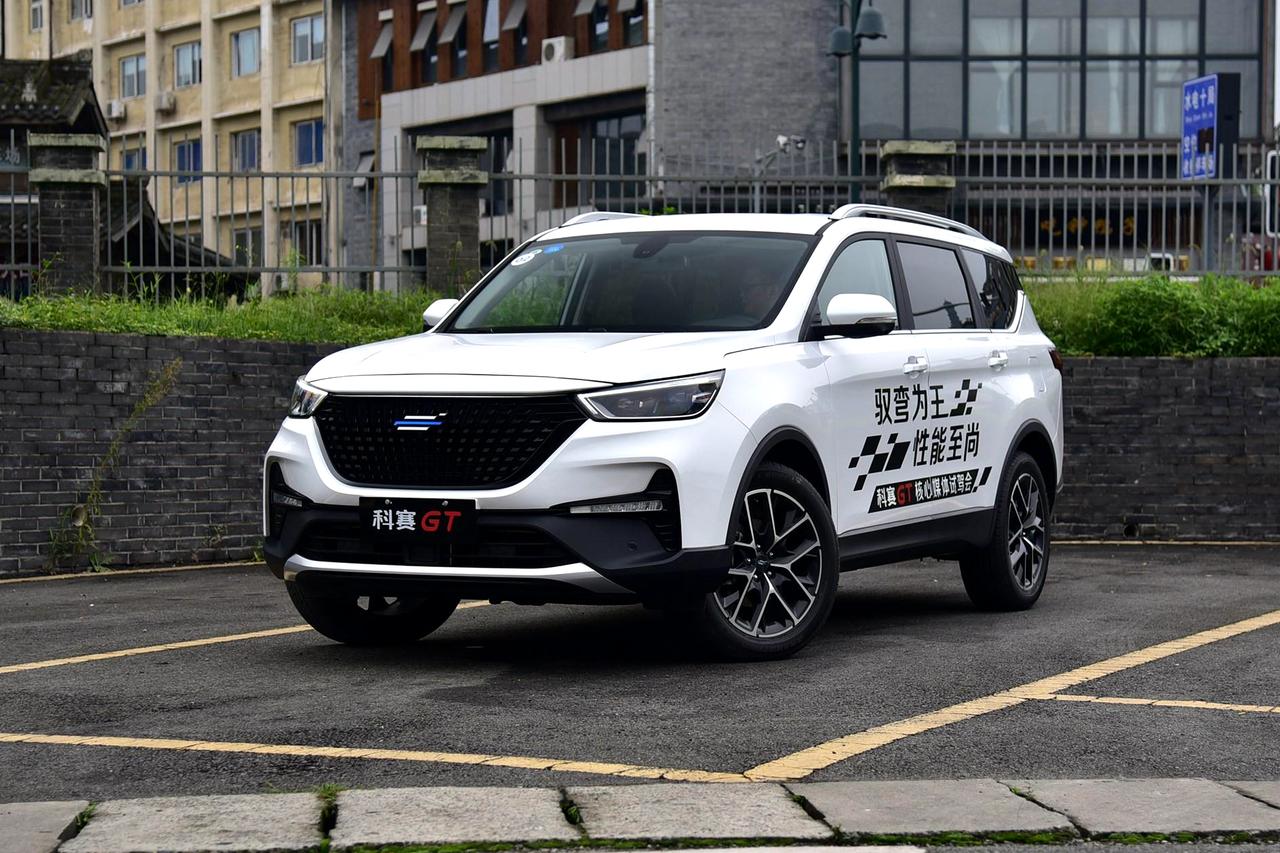 长安欧尚科赛gt将于9月15日正式上市日前
