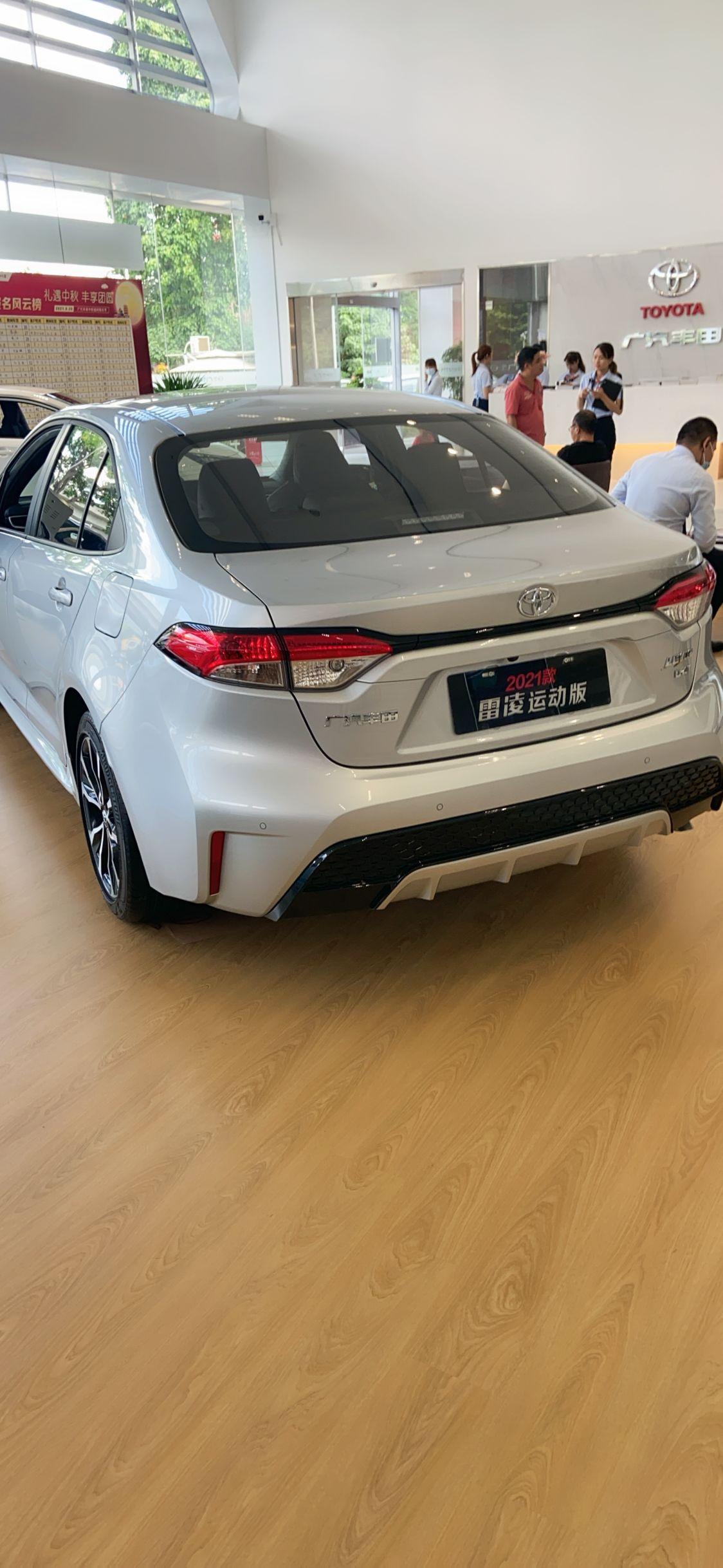 雷凌2021运动版逸炫混动该这么选呢有人可以推荐下吗