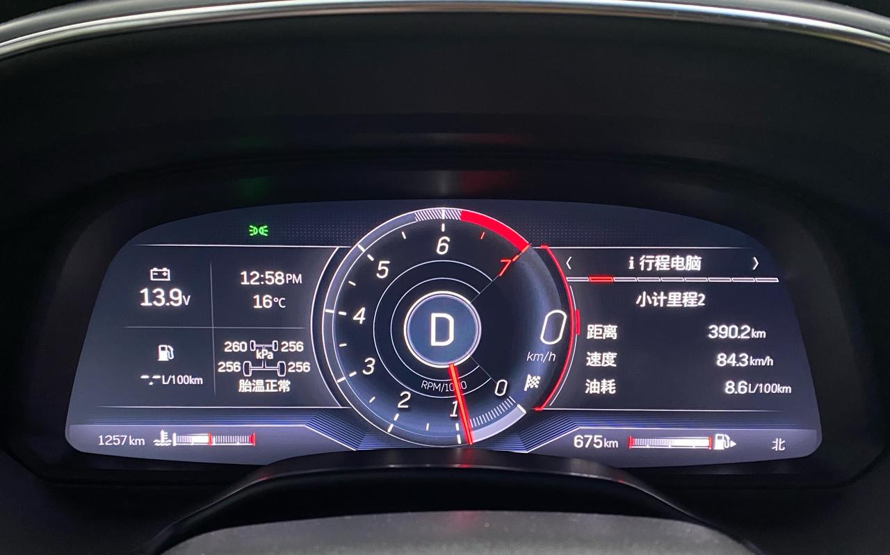 简单分享下油耗_凯迪拉克ct5车友圈_romanwang1024_懂车帝