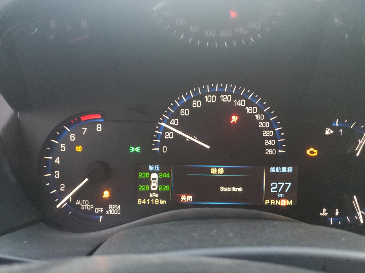 请教个问题,我是16款的凯迪拉克atsl技术型 最近我的车经