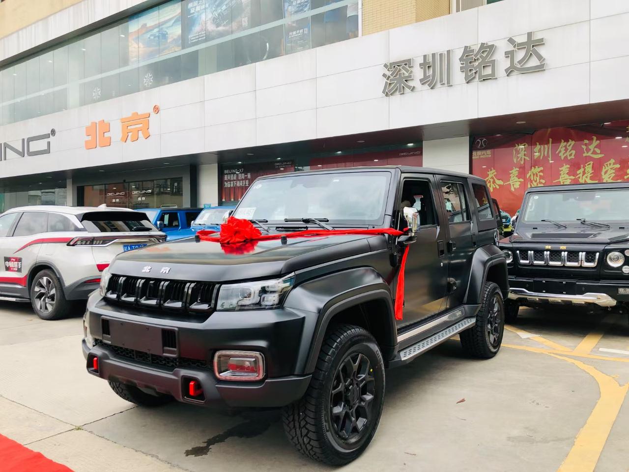 bj40刀锋侠客_北京bj40车友圈_深圳北汽小刘_懂车帝