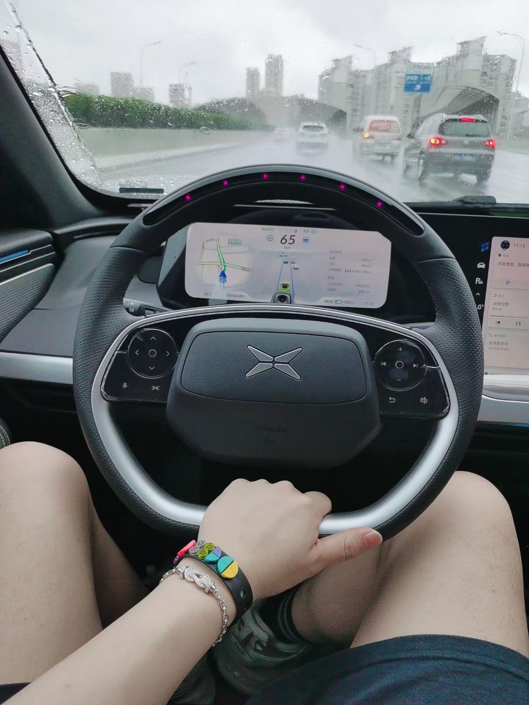 小鹏p7碳纤维方向盘