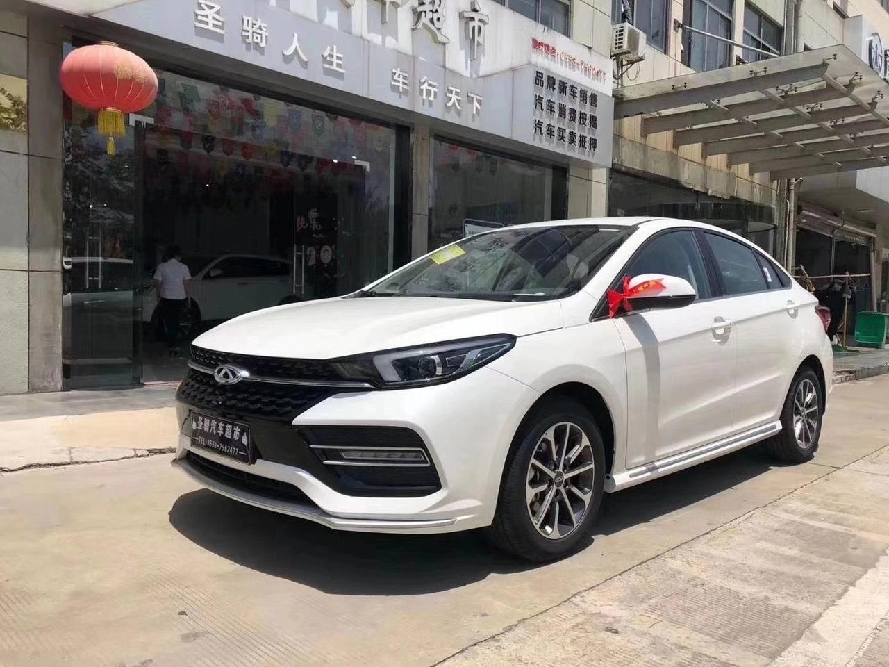 艾瑞泽gx型色版   第一辆车 买了奇瑞 就是图你实惠且耐用2020-10-12