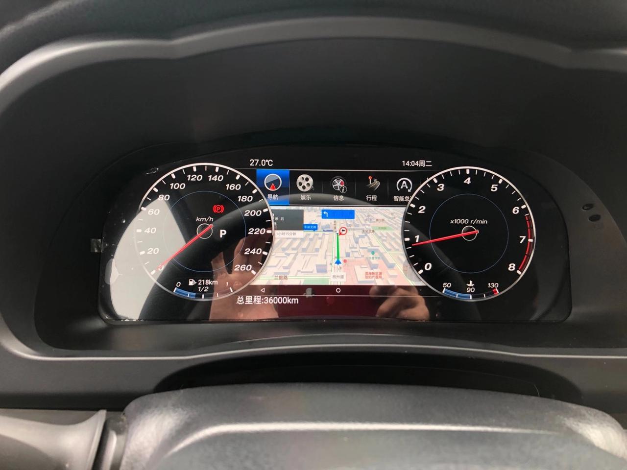 1520款汉兰达液晶仪表盘