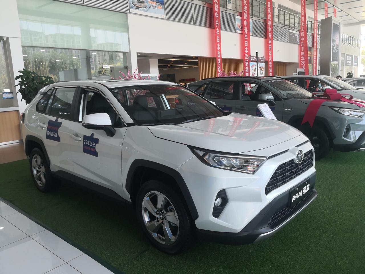rav两驱风尚plus_rav4荣放车友圈_懂车帝