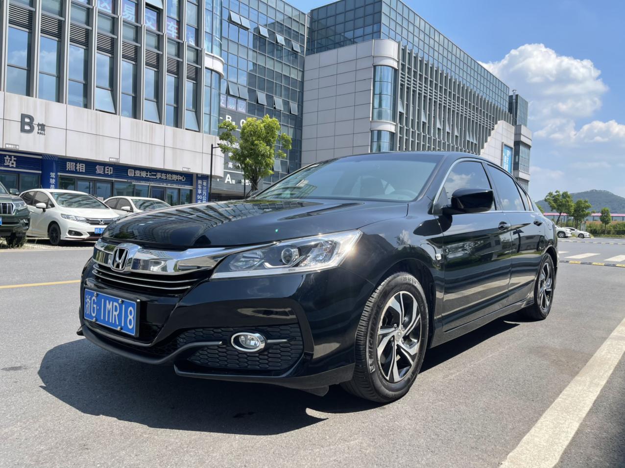 17年的本田雅阁九代半20舒适版卖十二万多