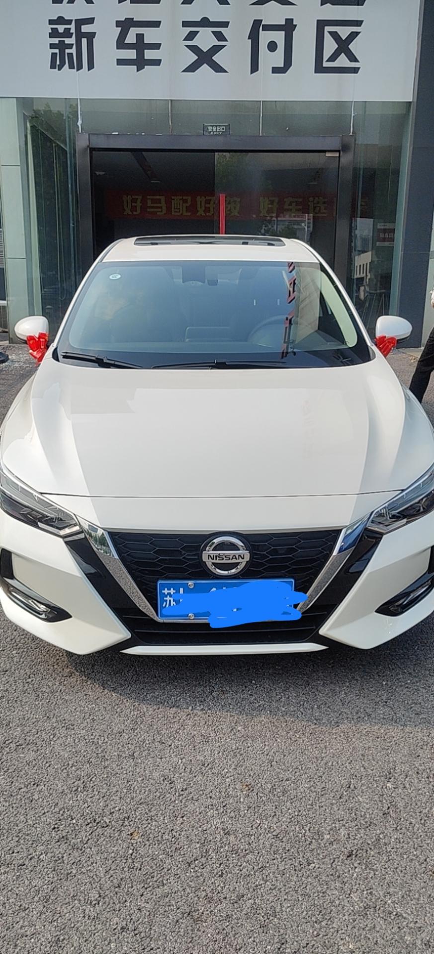 今天提车了14代轩逸悦享版2021-07-01发布于:轩逸车友圈