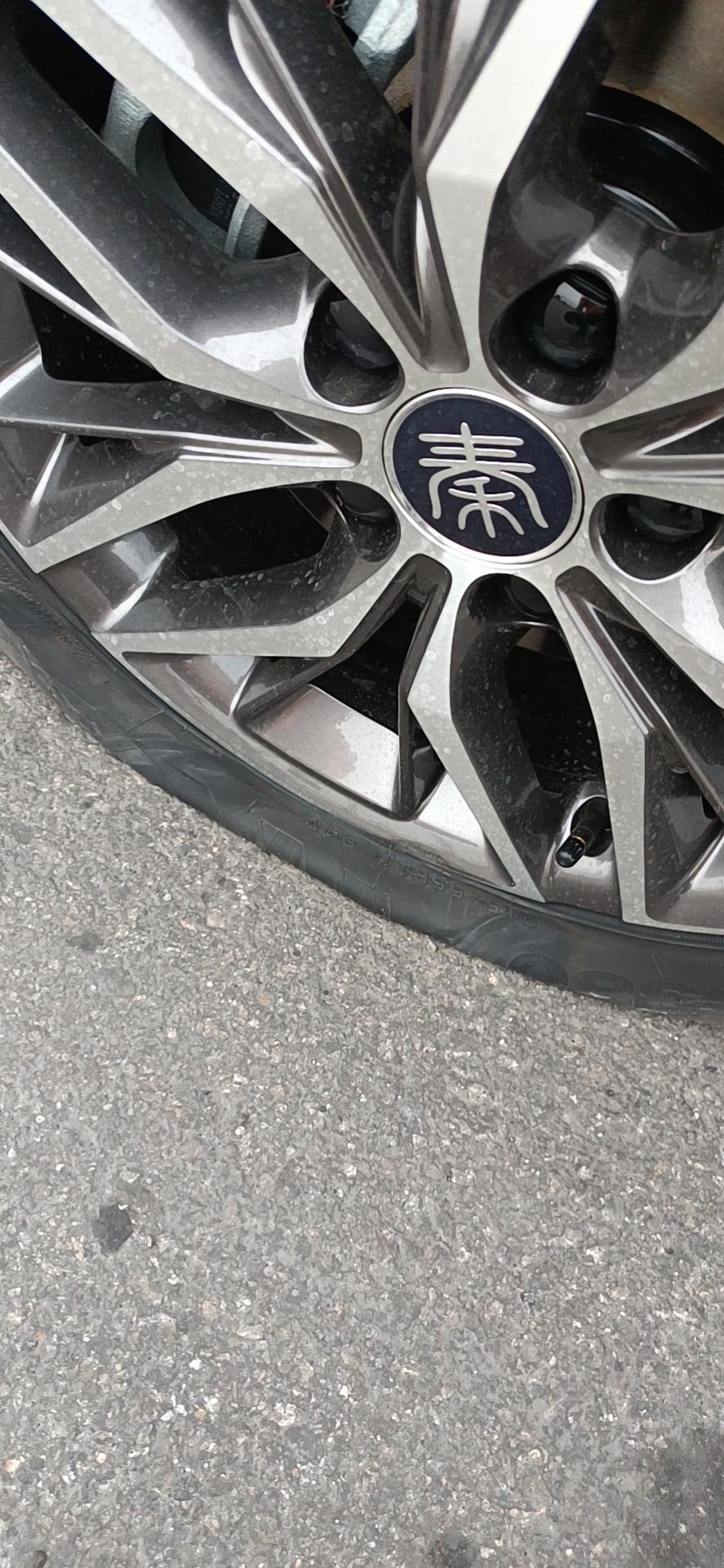 提车后你的事业会迎来大爆发用户3175324522088大王预判正好换轮胎了