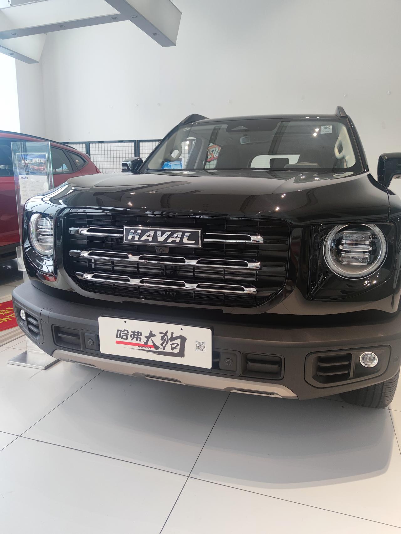 0顶配哮天犬要等一个多月,是不是这样,要到啥时候