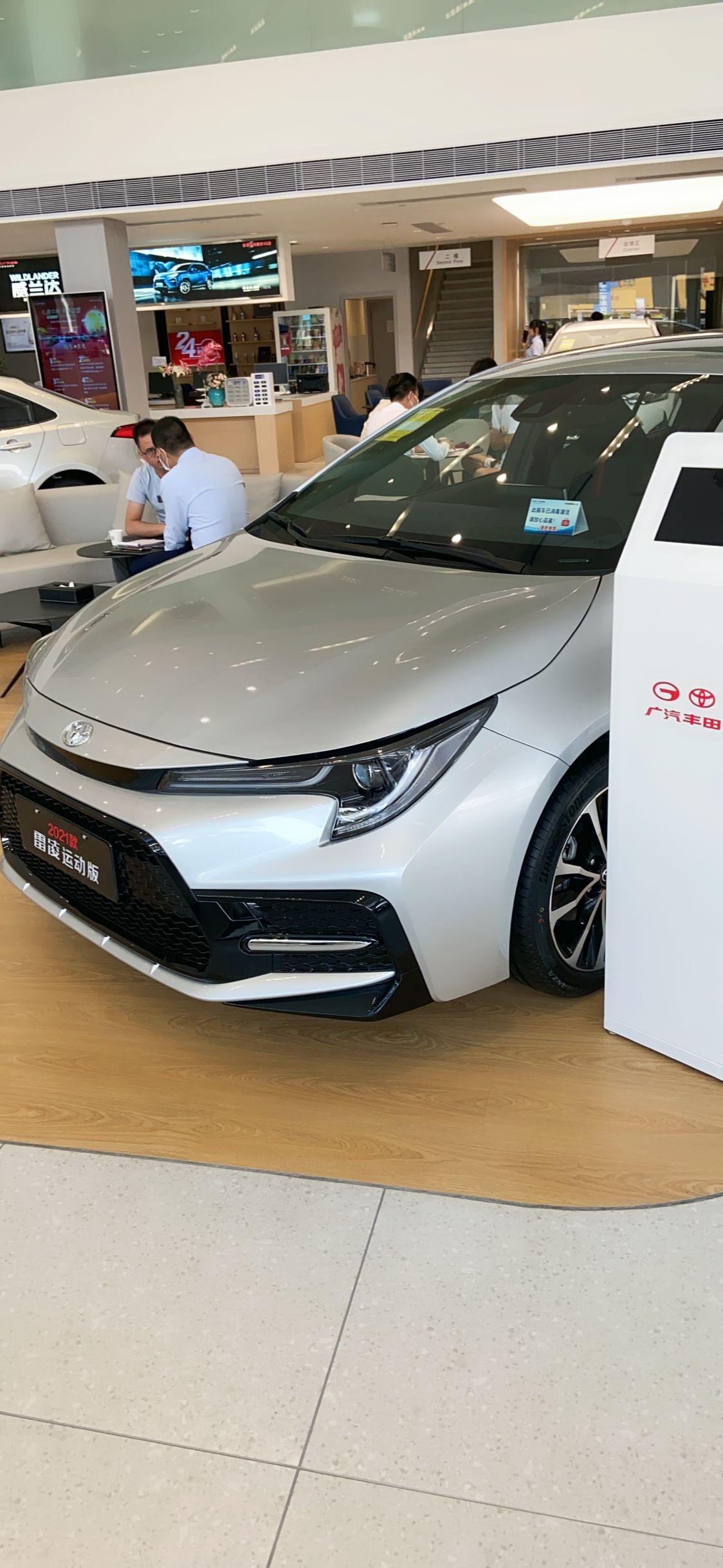 雷凌2021运动版逸炫混动该这么选呢有人可以推荐下吗