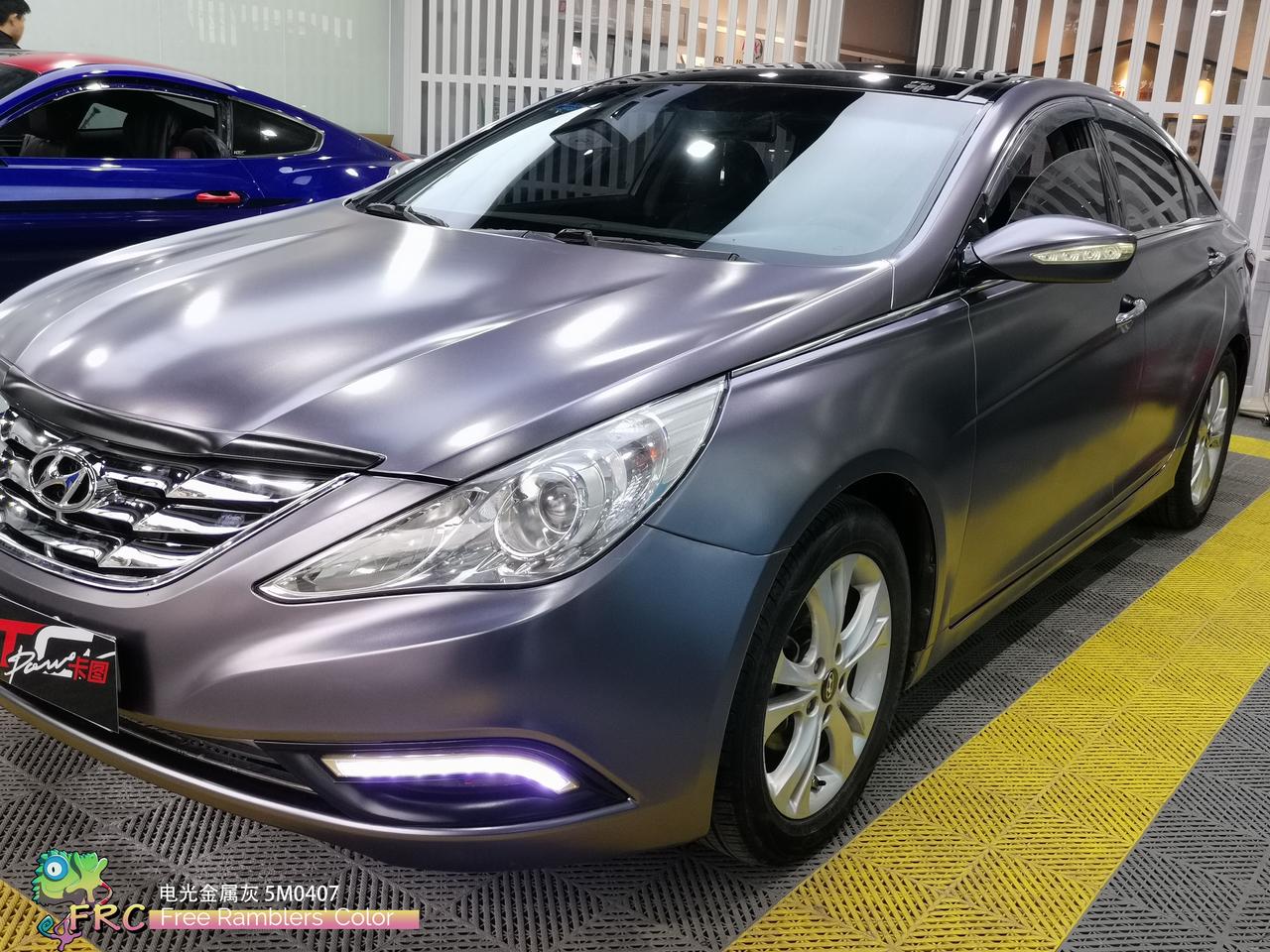 现代改色电光金属灰,打造优雅高级的灰色质感_索纳塔八车友圈_懂车帝