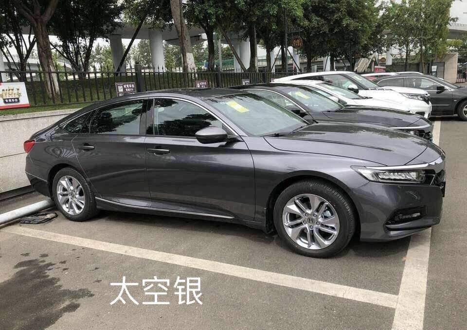 十代雅阁冰河银和太空银哪个颜色好看点_雅阁车友圈_懂车帝