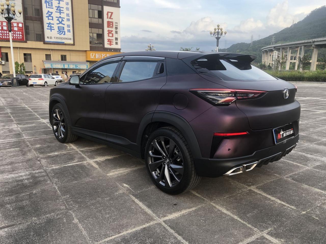 改色一定要记得备案,不然违章消不掉_长安uni-t车友圈_懂车帝