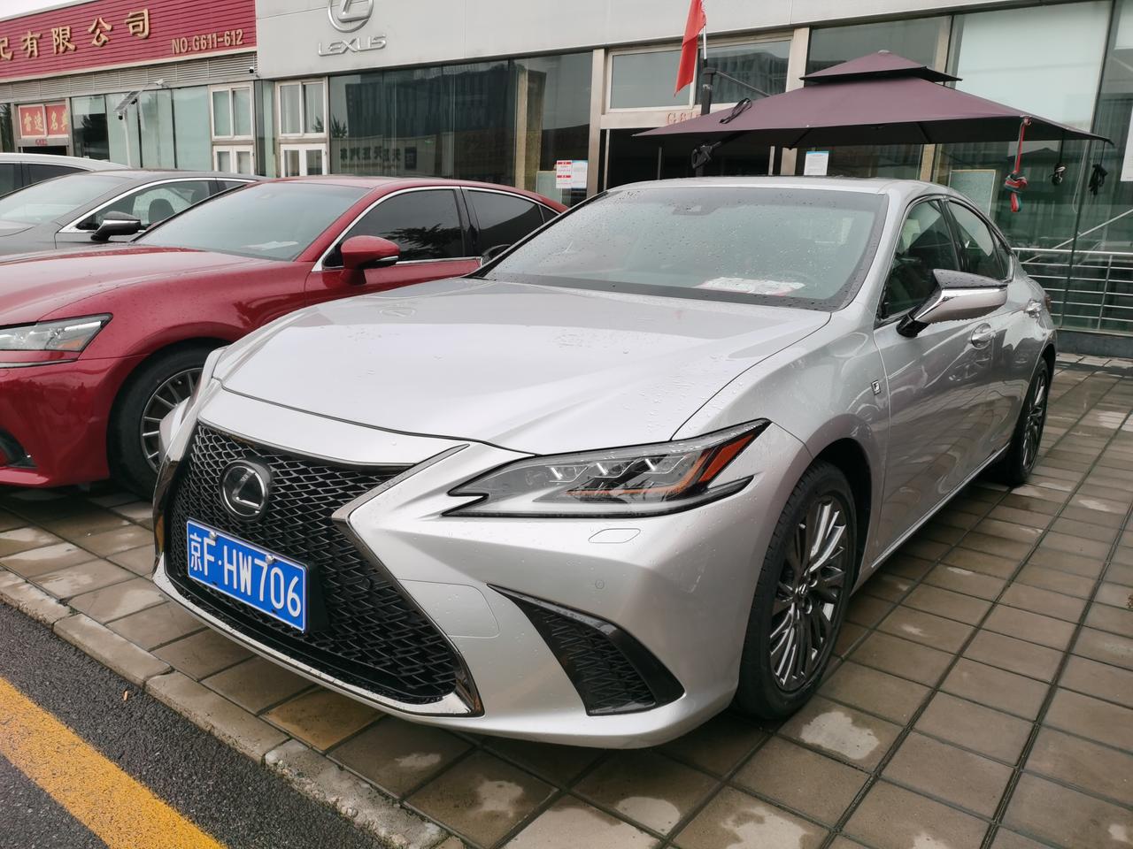 雷克萨斯es260运动版