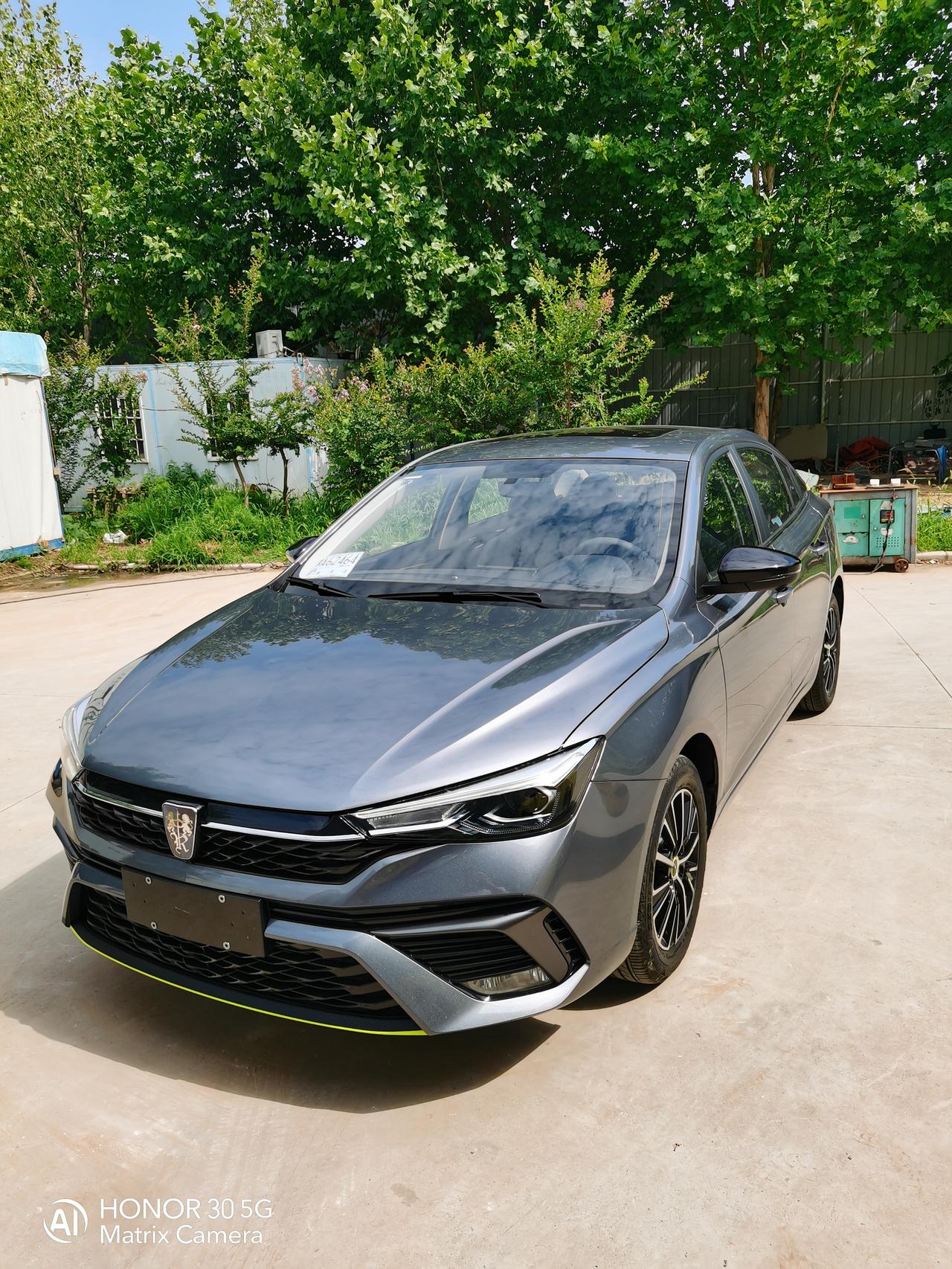 荣威i5自动钻石版69万裸车