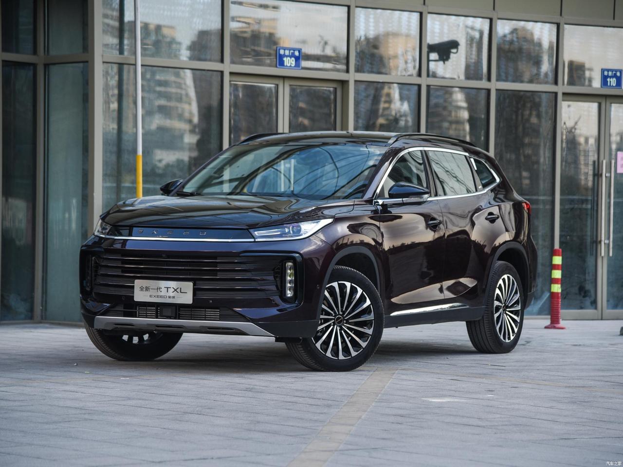 星途txl超大车身