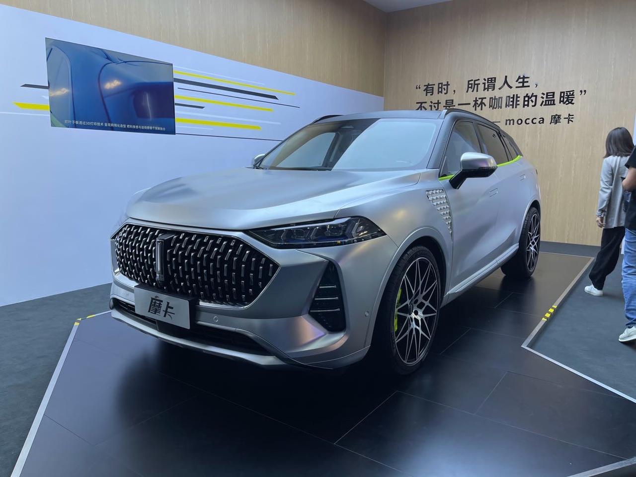 wey全新旗舰中型suv 摩卡正式上市,售价:1758