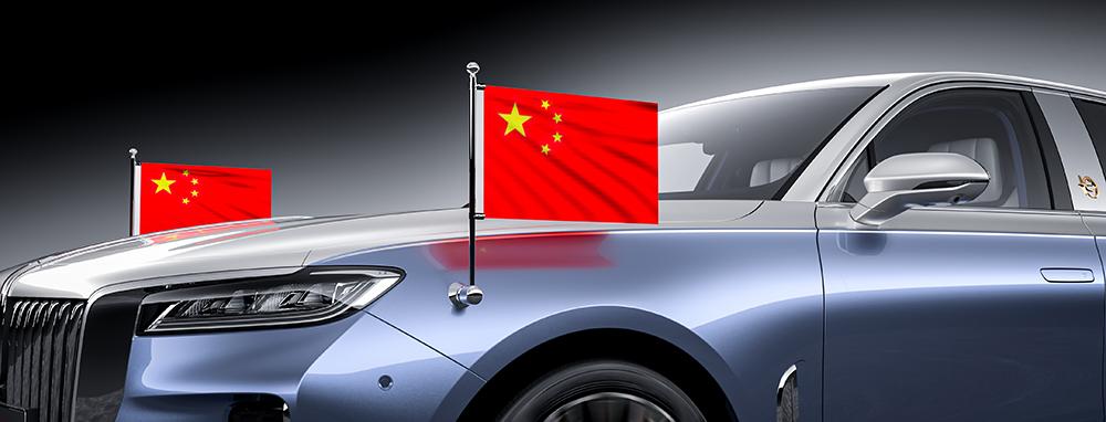 红旗h9旗杆细节2