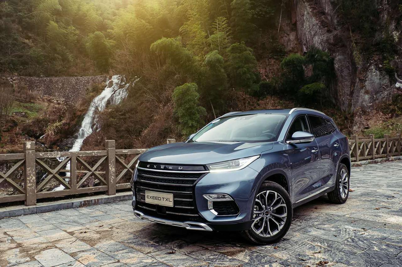 奇瑞新高端suv星途tx/txl/lx钜惠来袭六重好礼 神