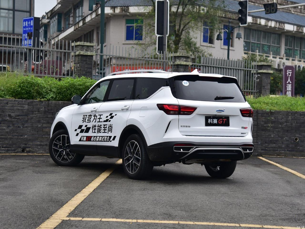 长安欧尚科赛gt将于9月15日正式上市日前