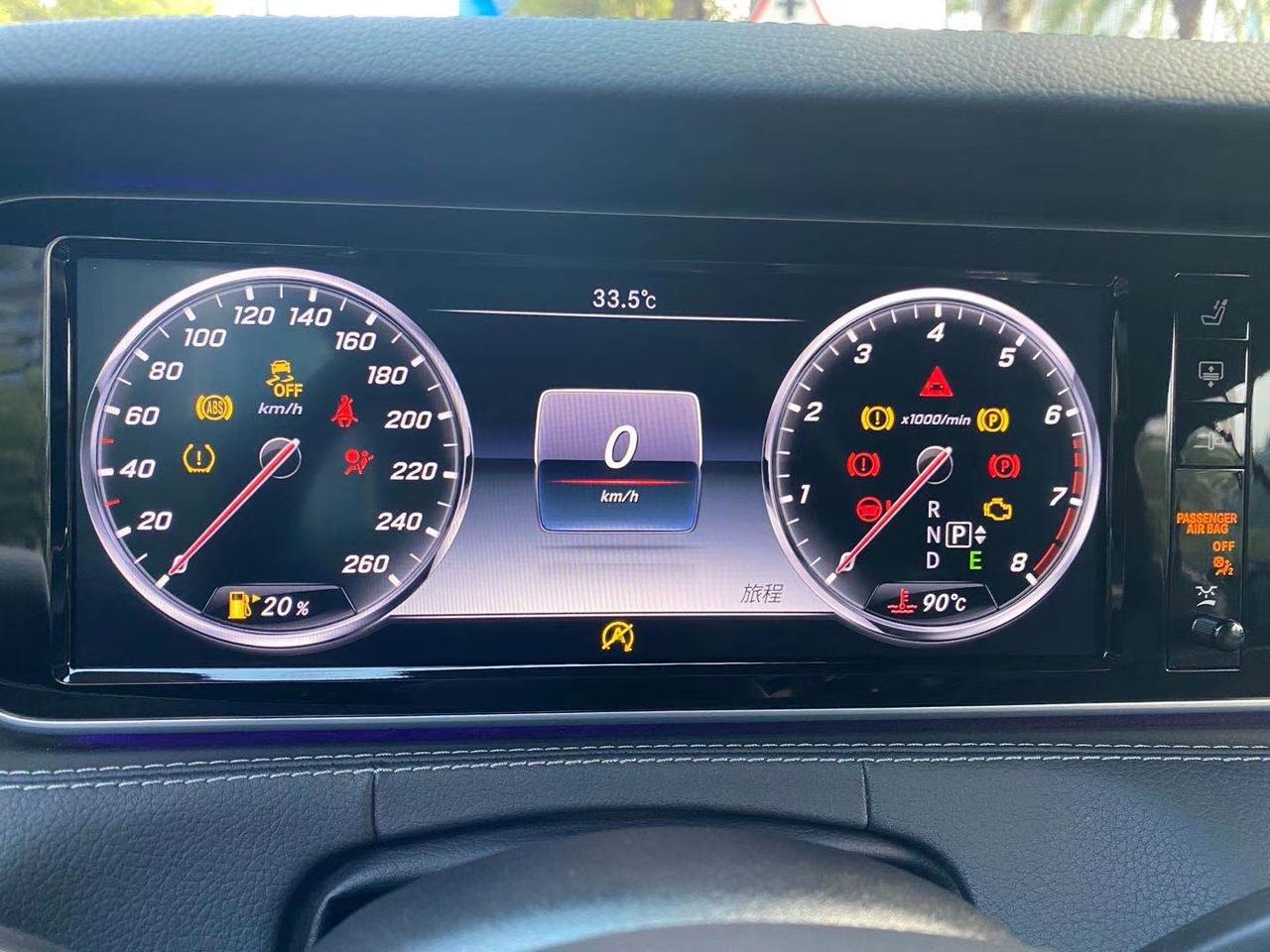 定位武汉,奔驰s400 coupe 3.0t刷ecu动力升级