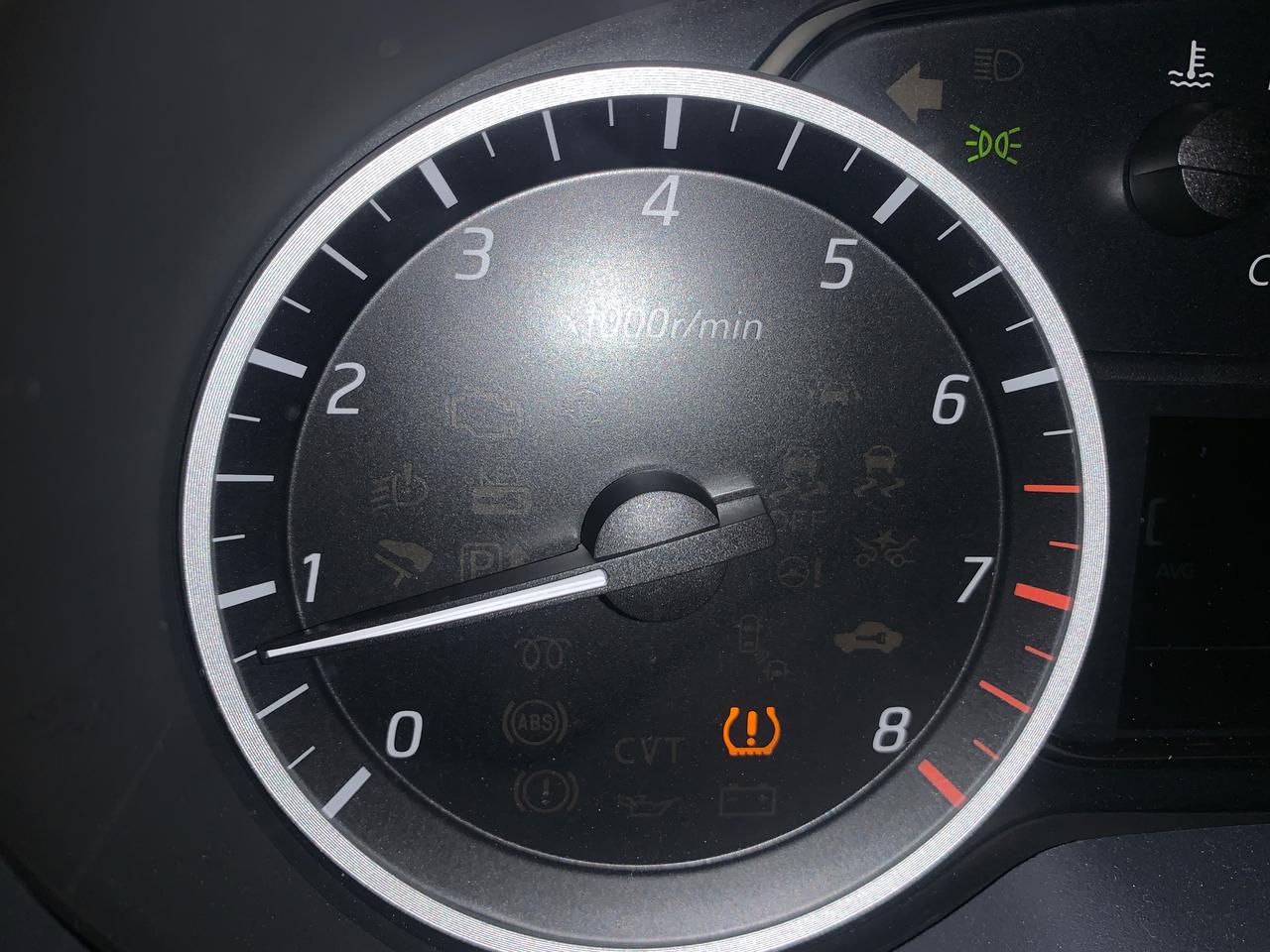 请问这个是感叹号亮了代表什么_轩逸车友圈_懂车帝