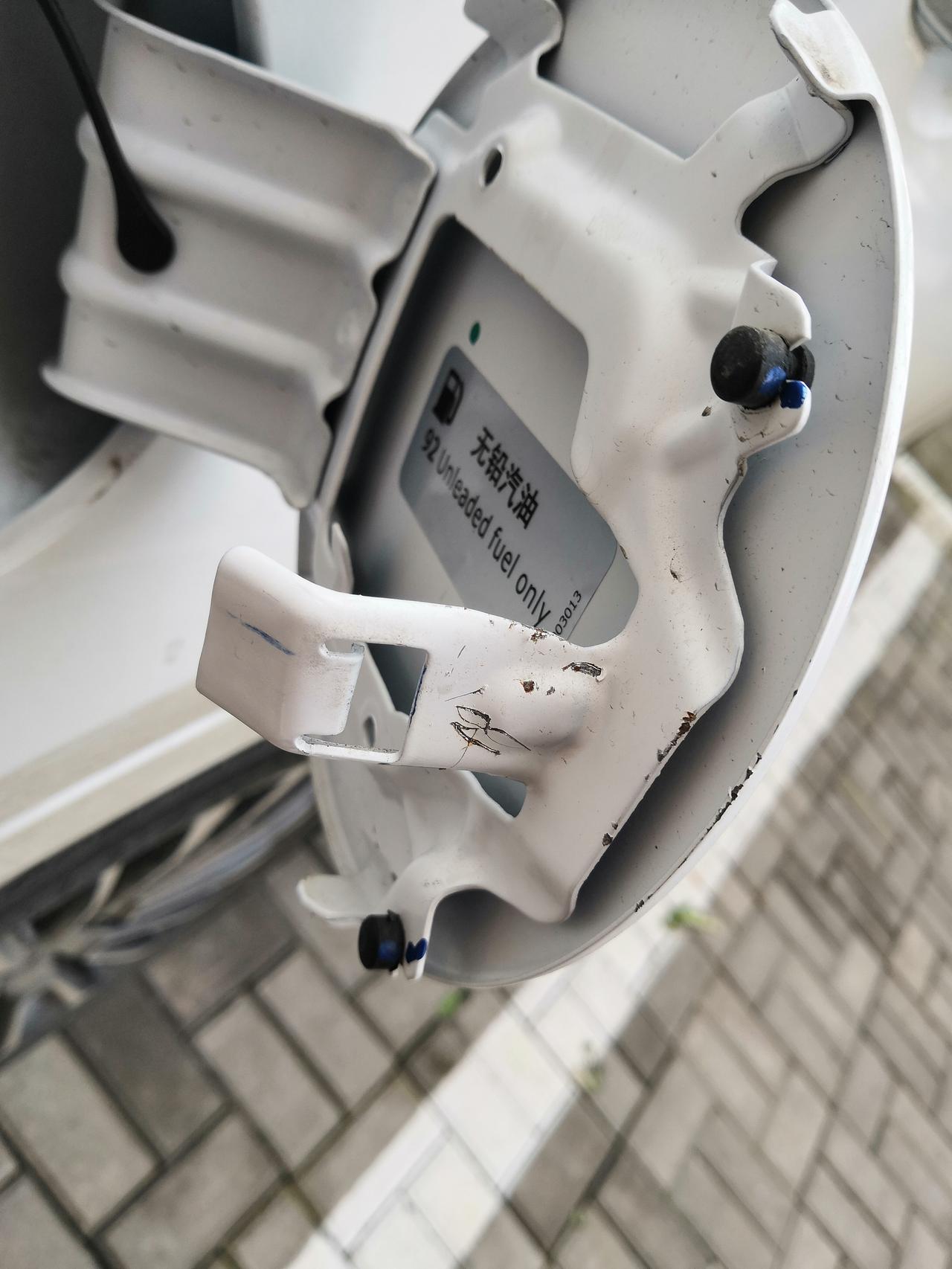 油箱盖被人撬几次了,怎么办_捷途x70车友圈_懂车帝