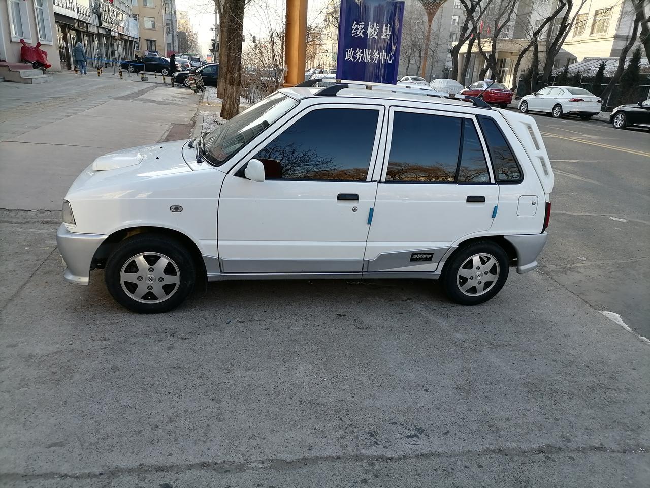 刚刚入手08年上牌的奥拓快乐王子