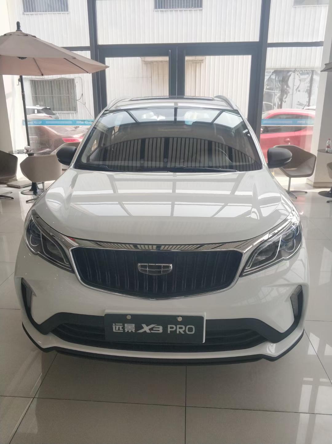 吉利远景x3pro 年中爆款全新来袭 6万左右的suv_懂车帝