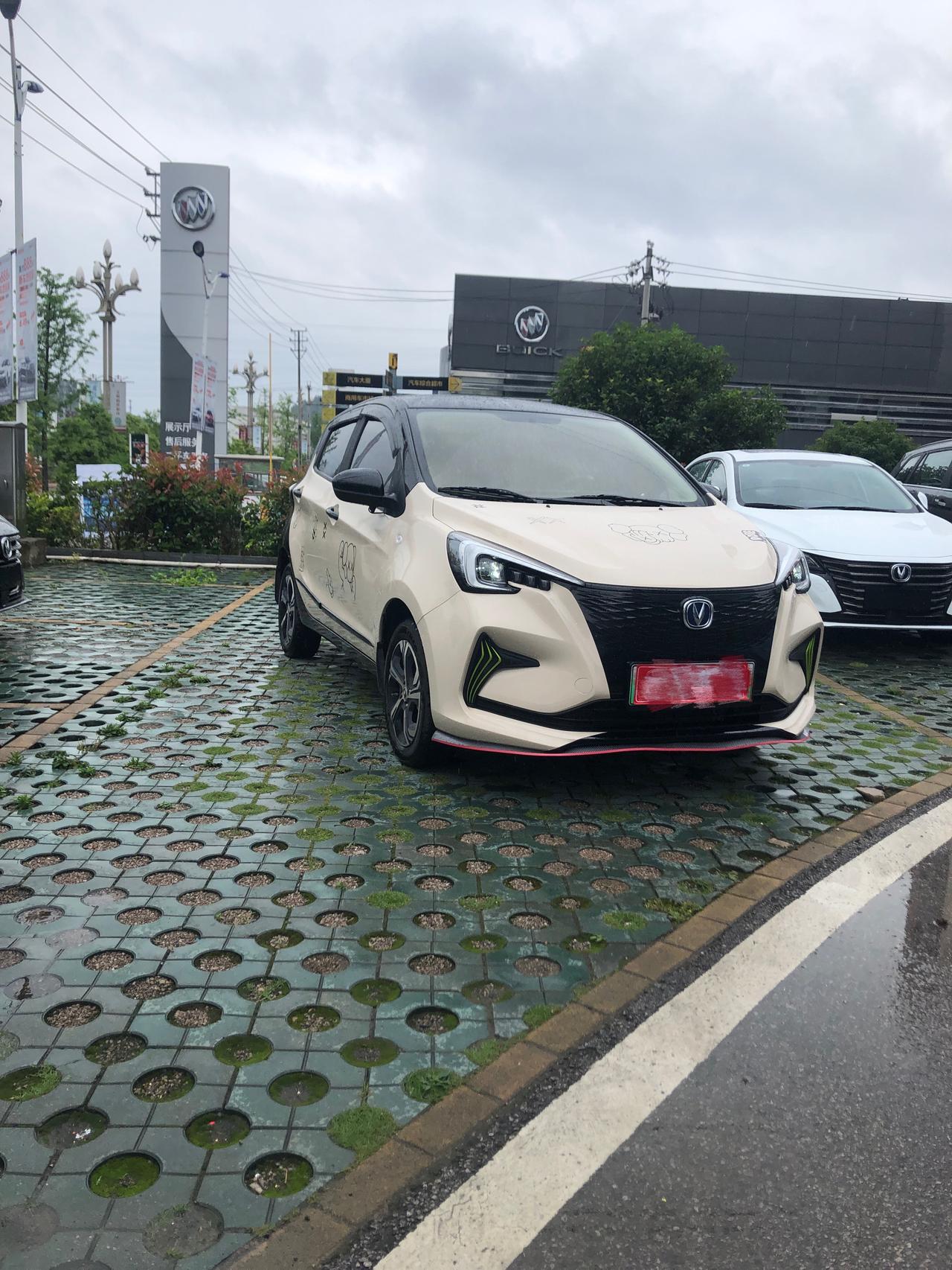 长安奔奔e-star改装分享_奔奔e-star车友圈_懂车帝