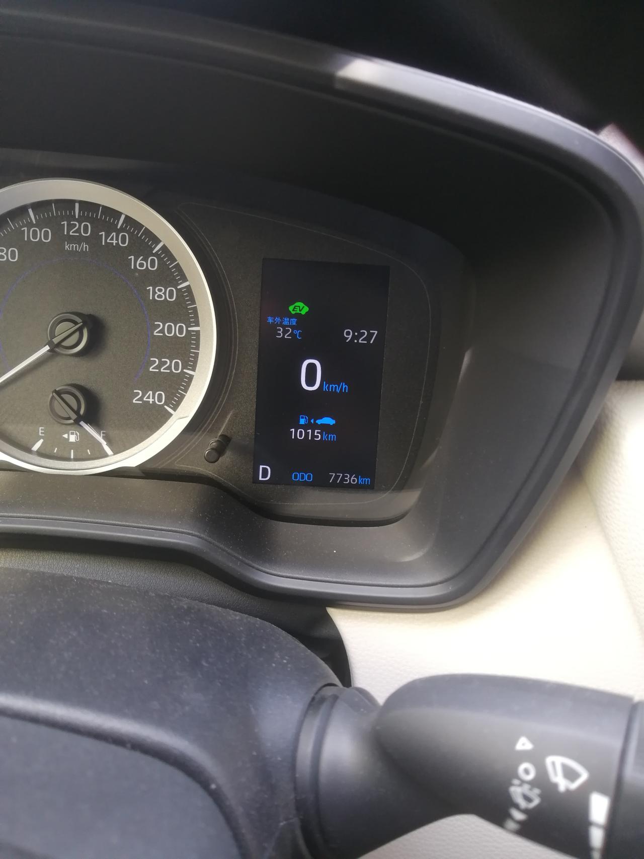 卡罗拉双擎的油耗