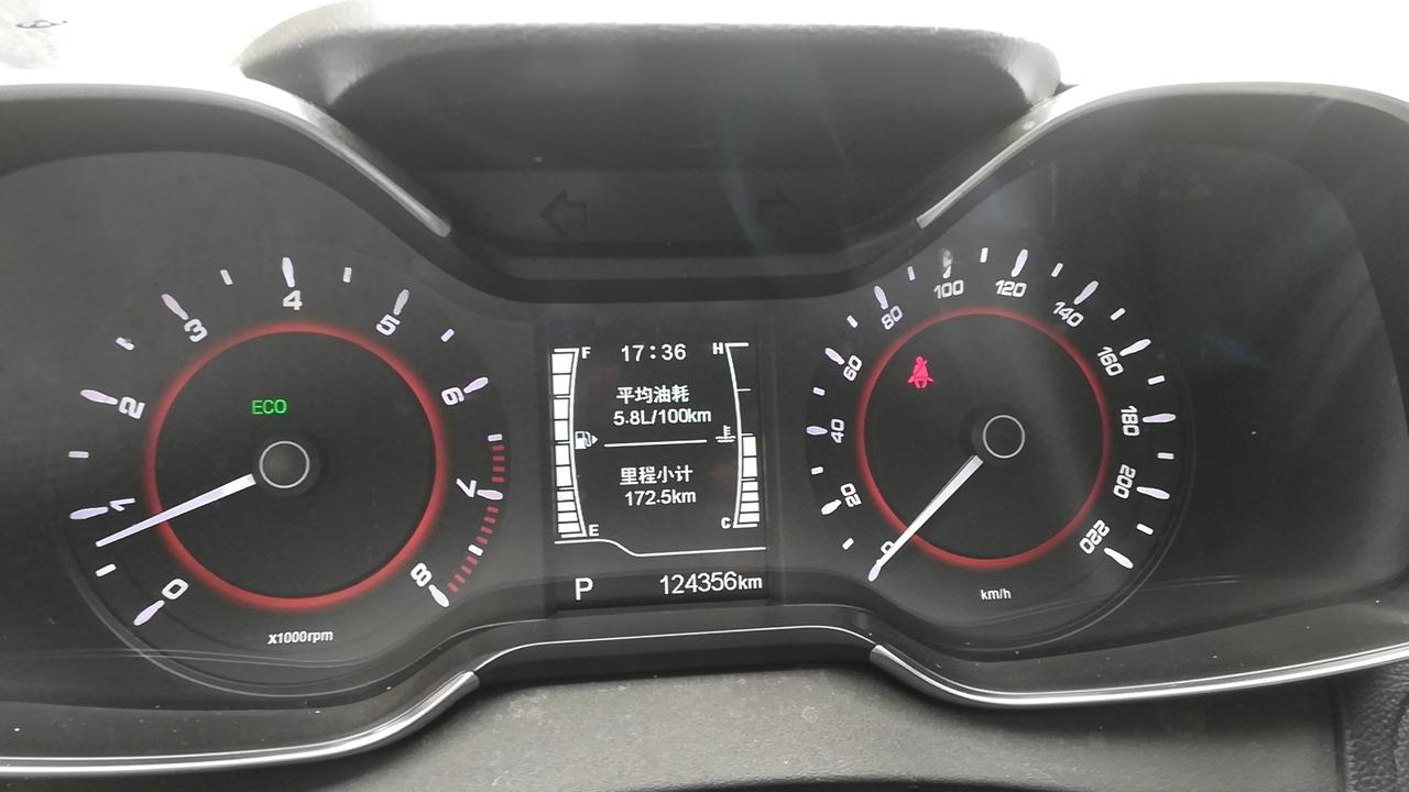 这个油耗怎么样