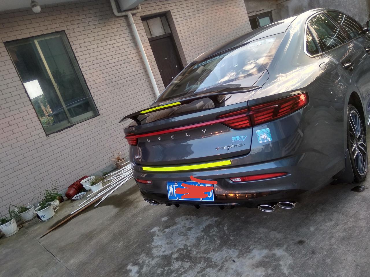 星瑞低配升级四出排气