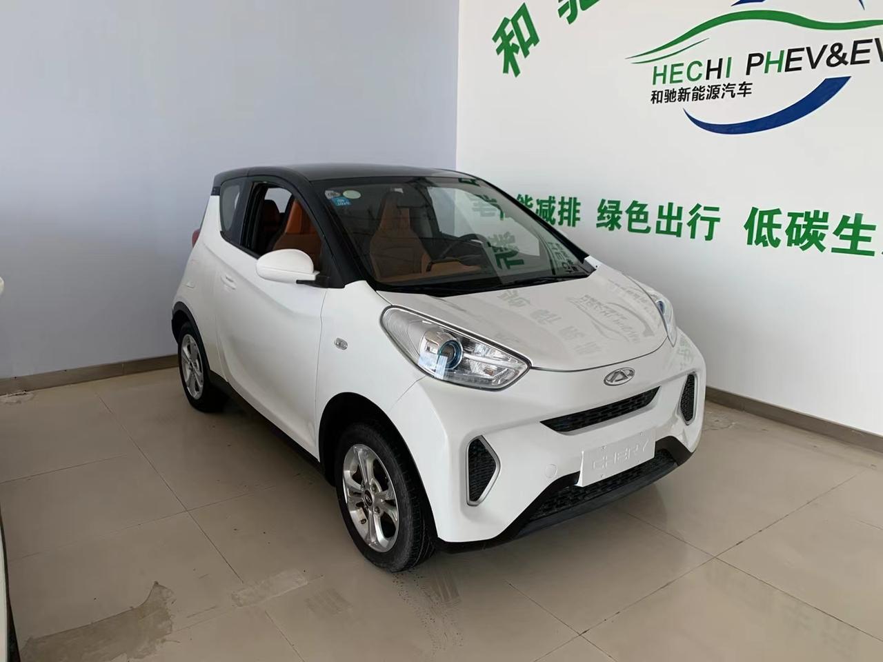 小蚂蚁400