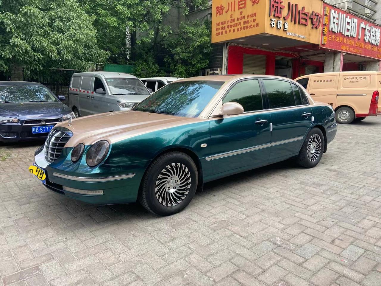 欧菲莱斯改得还算满意