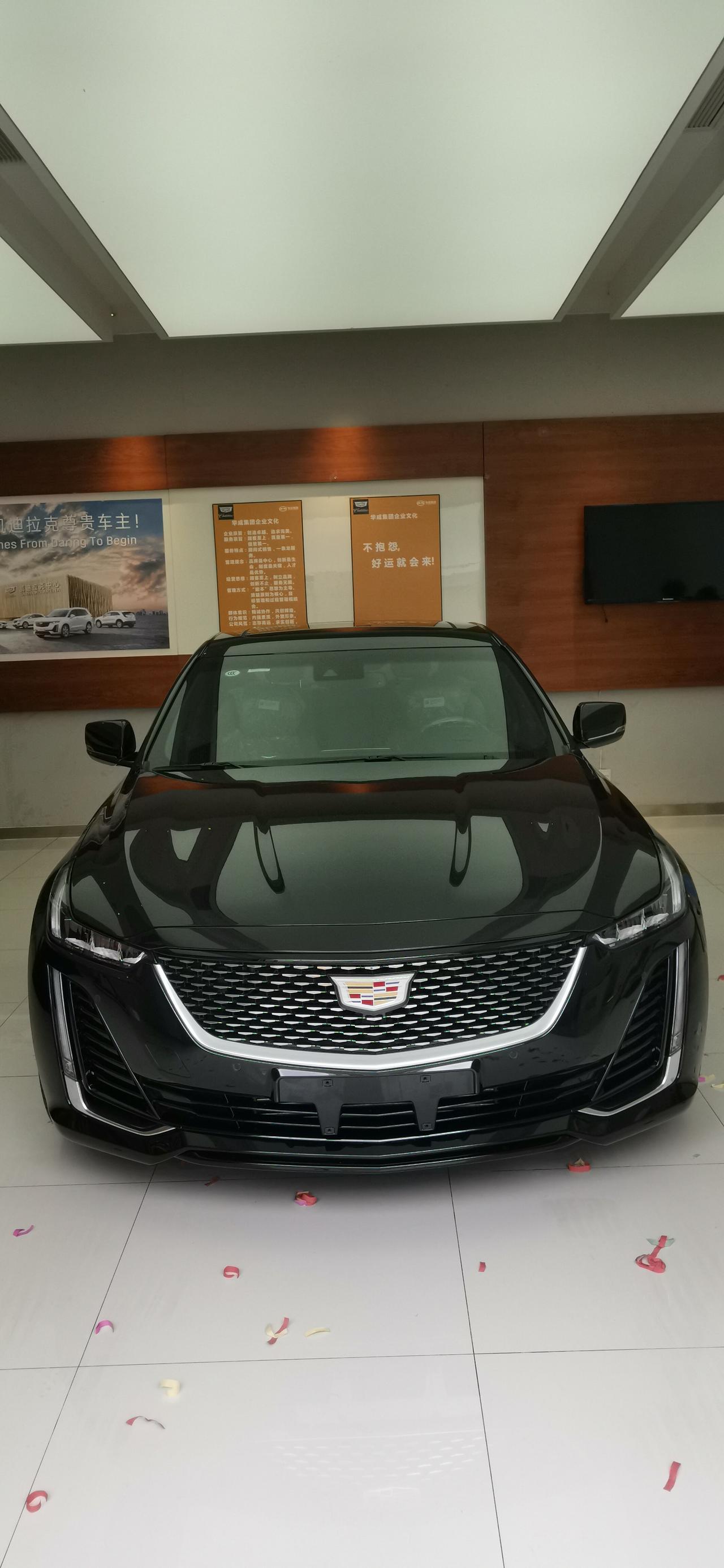 ct5尊贵型_凯迪拉克ct5车友圈_用户9918231455462_懂车帝