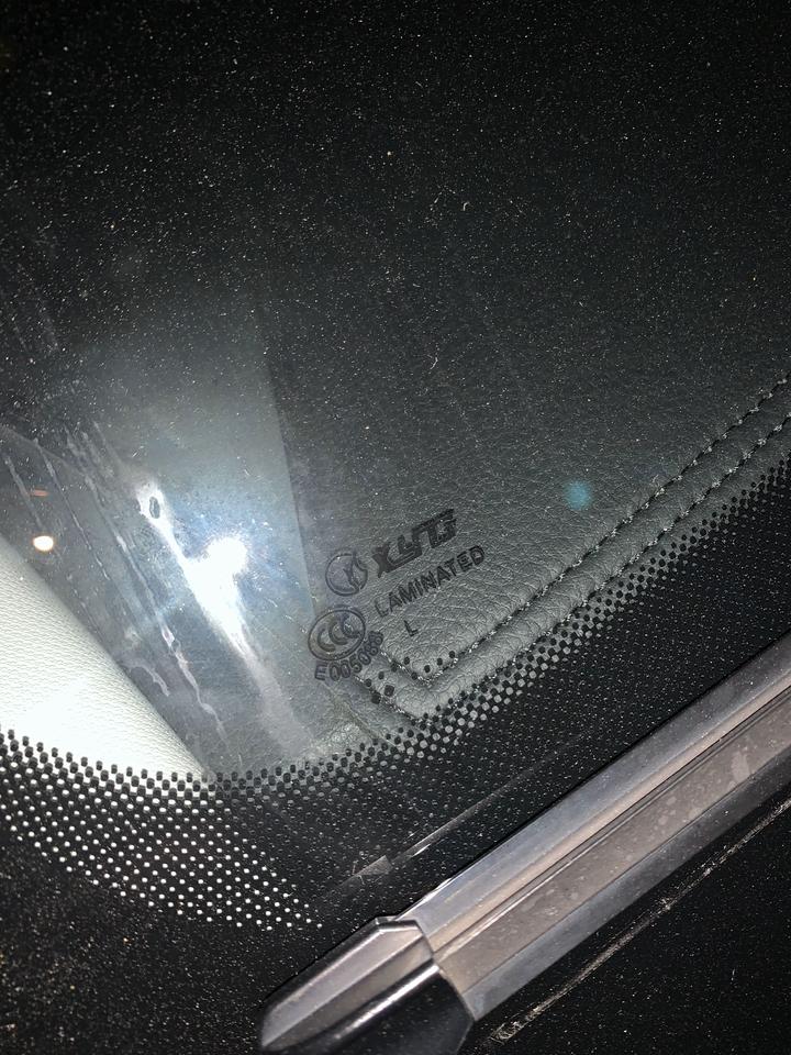 这个信义玻璃是不是假的大神来回答一下