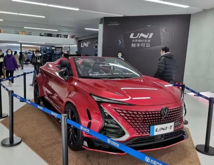 uni—t改装参考_长安uni-t车友圈_懂车帝