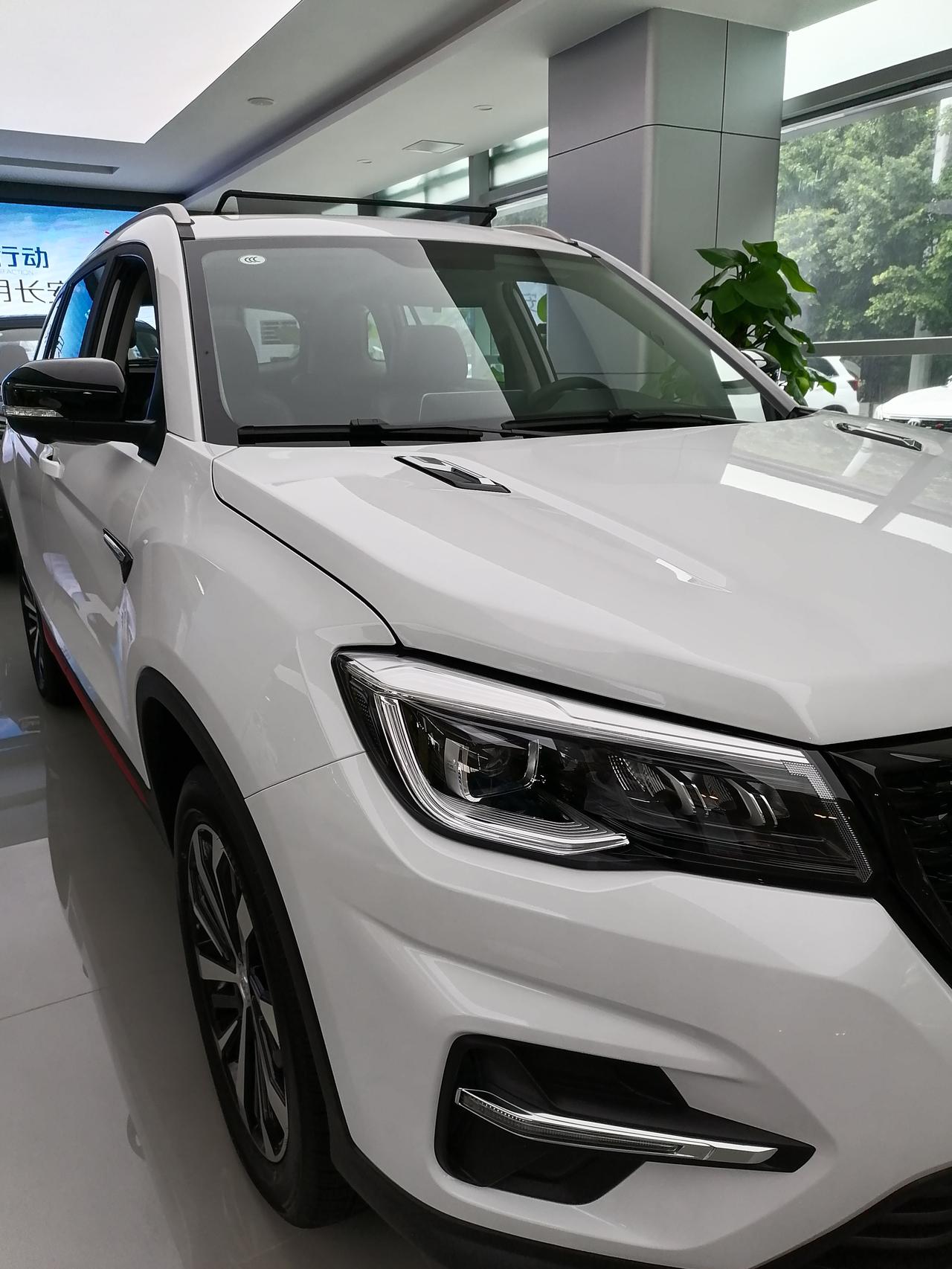 长安cs75荣耀百万版