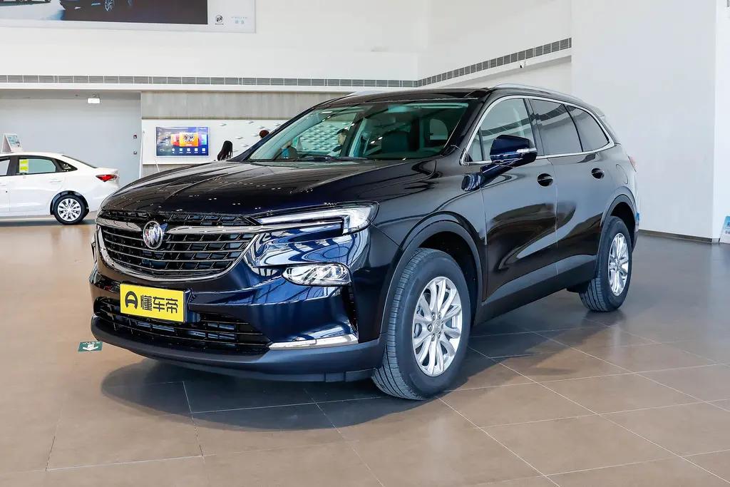 昂科旗4驱尊贵版最高优惠多少有没有大神说一下驱店里只给优惠54万