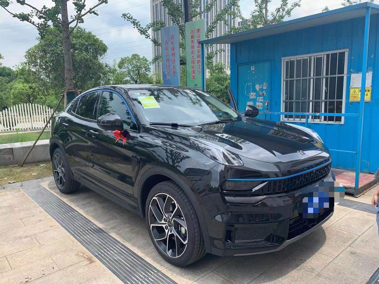 提05两驱耀halo黑_领克05车友圈_懂车帝