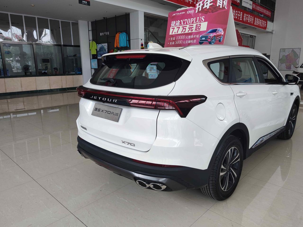 捷途x70plus林手动挡1.5t涡轮增压发动机 超大车身空