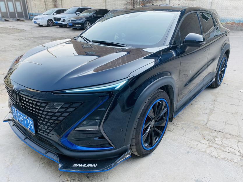 小改unit_长安uni-t车友圈_幻灵82734558_懂车帝