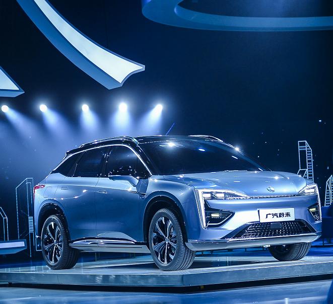 广汽蔚来新品牌诞生#5月20日,#广汽蔚来#举行品牌发布会