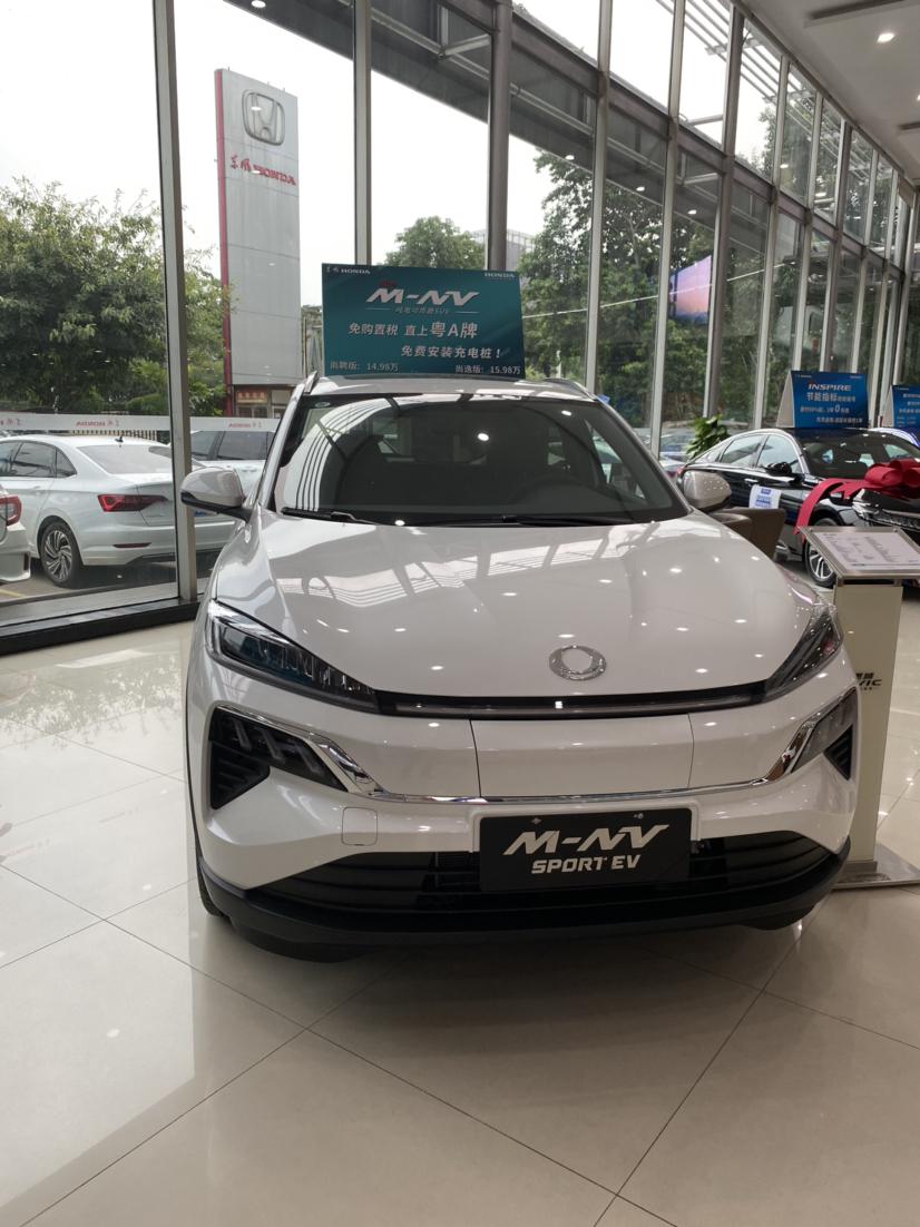 mnv纯电值得你拥有_东风本田m-nv车友圈_懂车帝