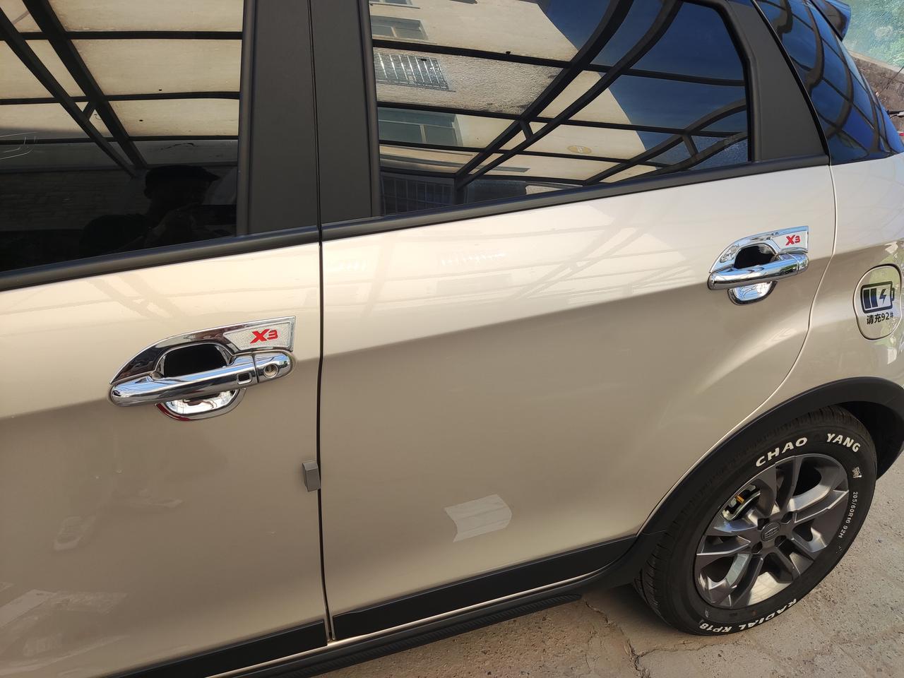 精品改装作业,可以申请精华帖～bjftok · 远景x3车主·车龄2年孤丶