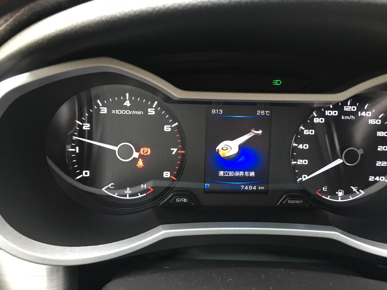 车友们 你们的车会出现这个提示吗 我这大约三千公里的时候去做
