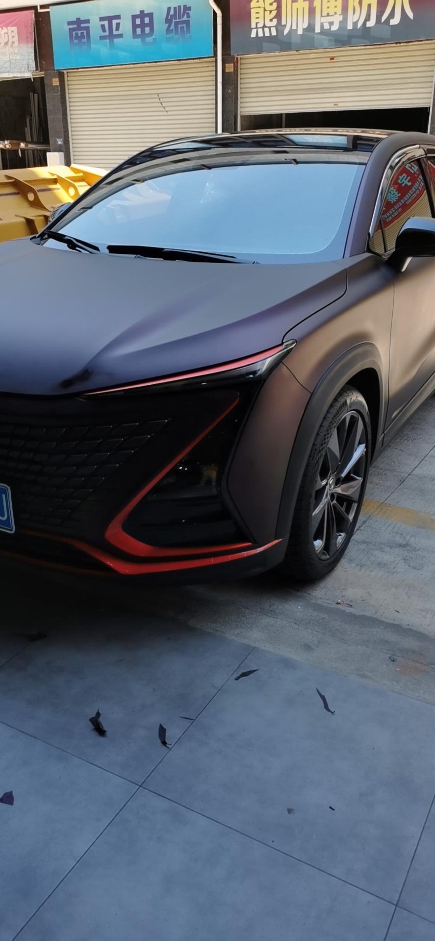 改色一定要记得备案,不然违章消不掉_长安uni-t车友圈_懂车帝